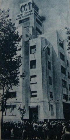 Sede da CGT argentina na década de 1950